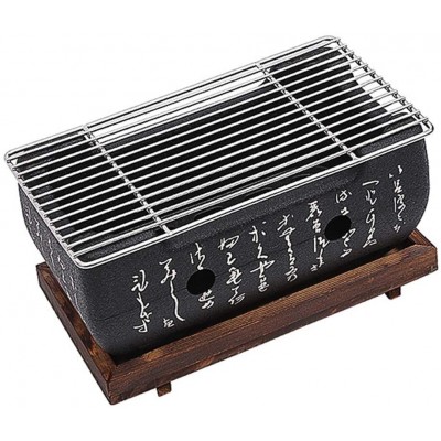 Portable Japanese Style Food Charcoal Stove BBQ Grill with Wire Mesh Grill and Base