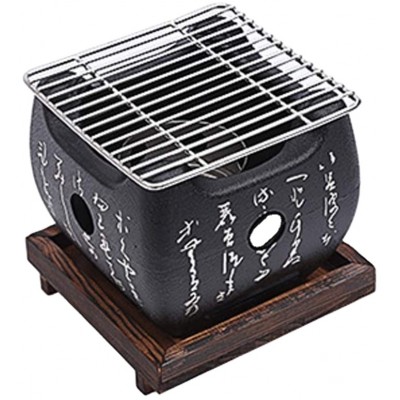 Portable Japanese Style Food Charcoal Stove BBQ Grill with Wire Mesh Grill and Base